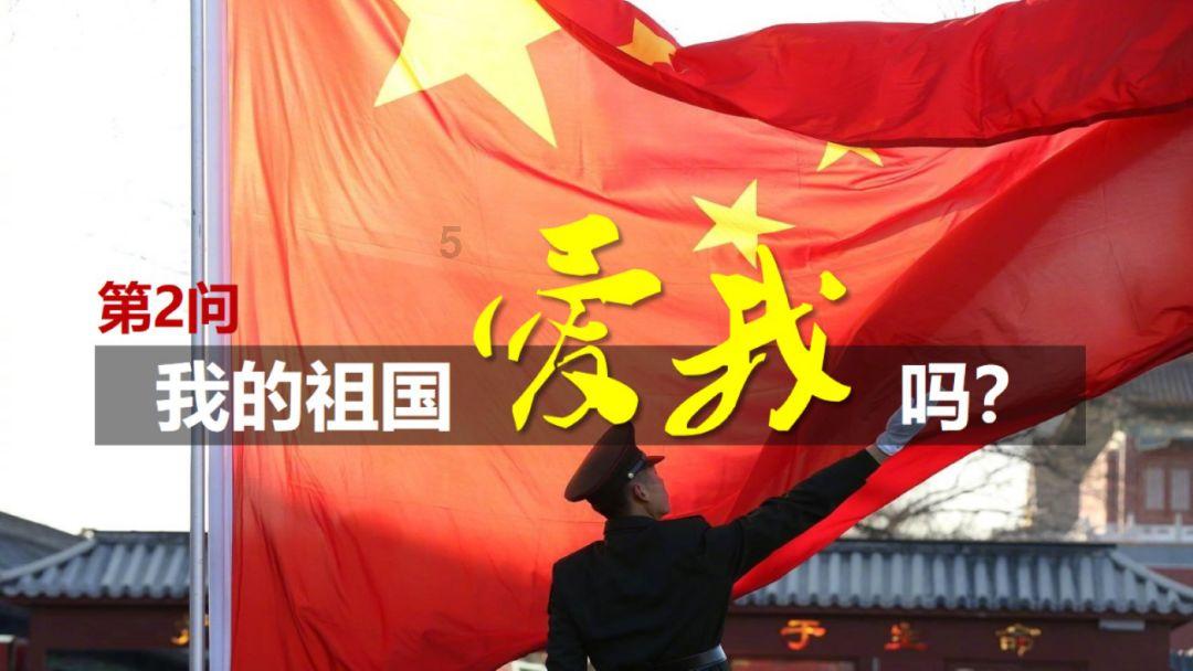 【两会关注】石校瑜代表：建议深化体制机制改革 发展壮大民营经济