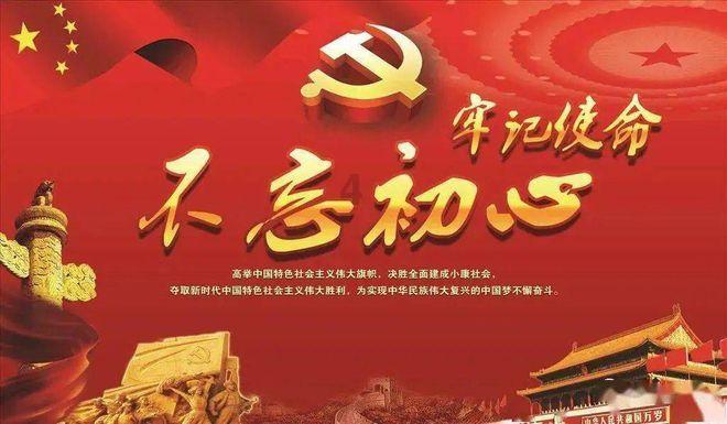 “黑暗森林理论”和人类探索地外文明有冲突吗？游戏画面